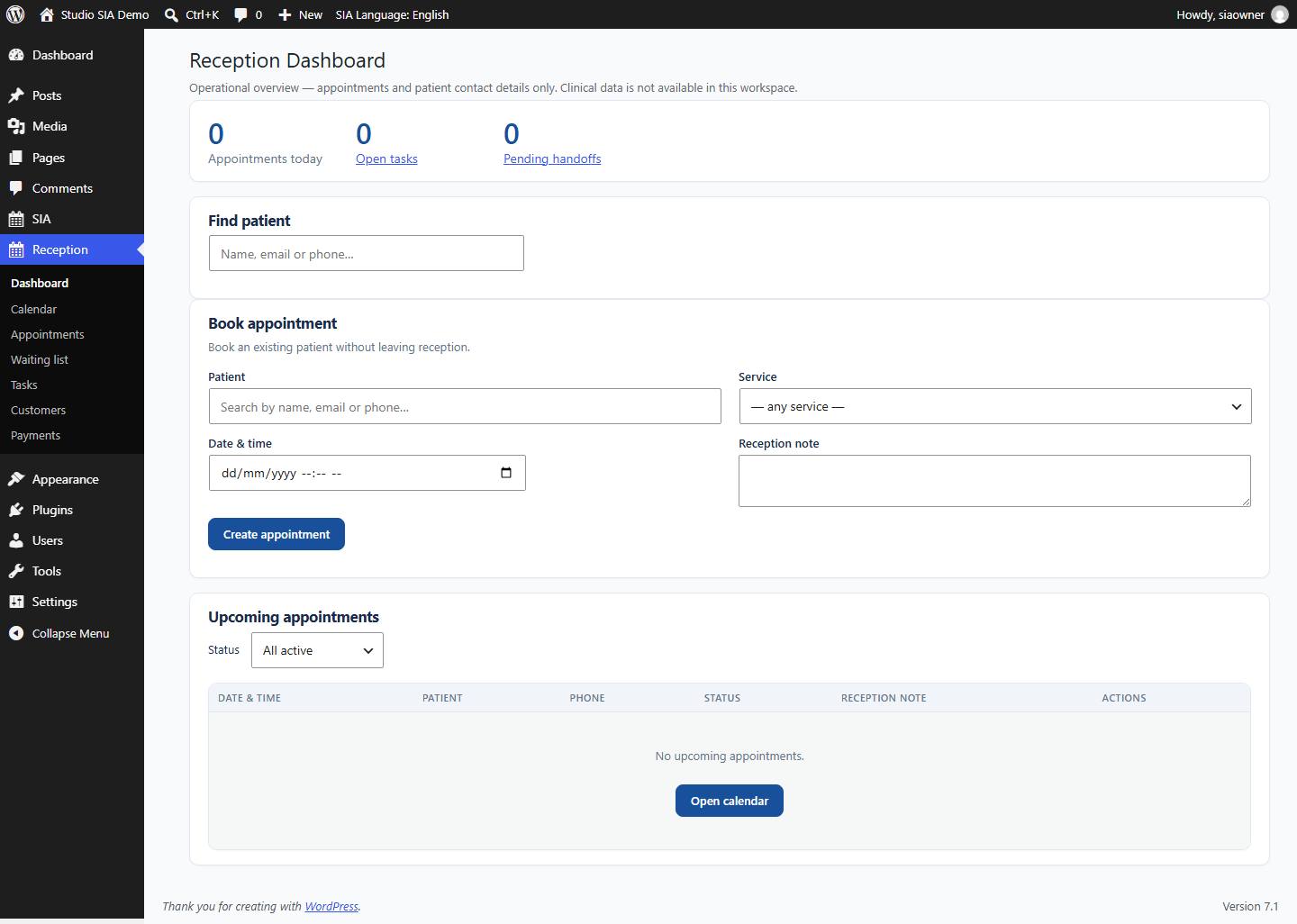 Πίνακας Reception μέσα στο WordPress